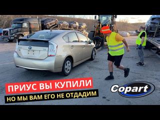 отель на ночь полтава